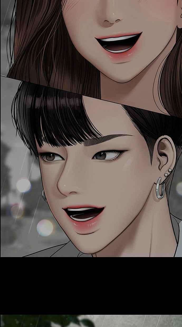 女神降临206话