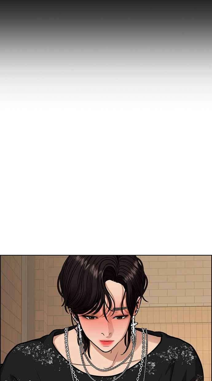 女神降临206话