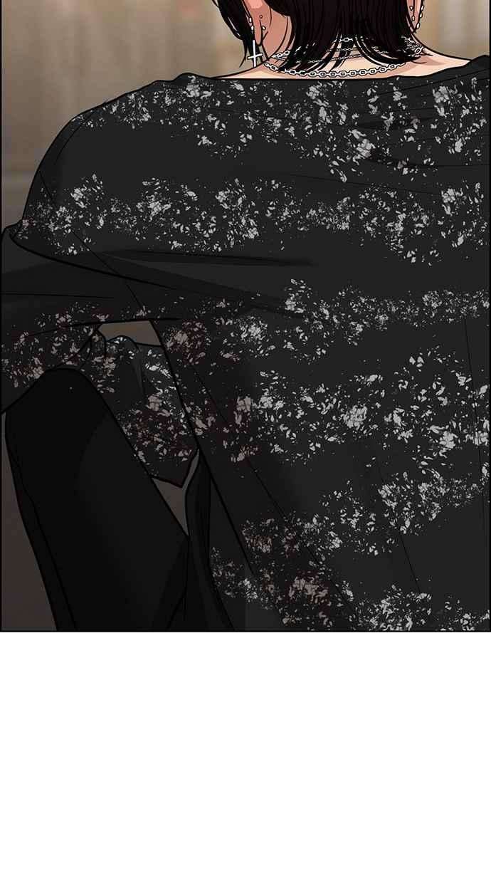 女神降临206话
