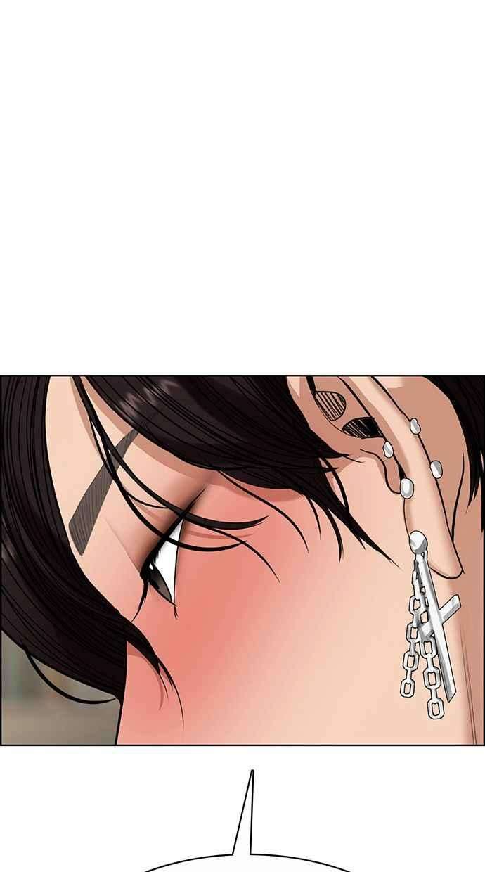 女神降临206话