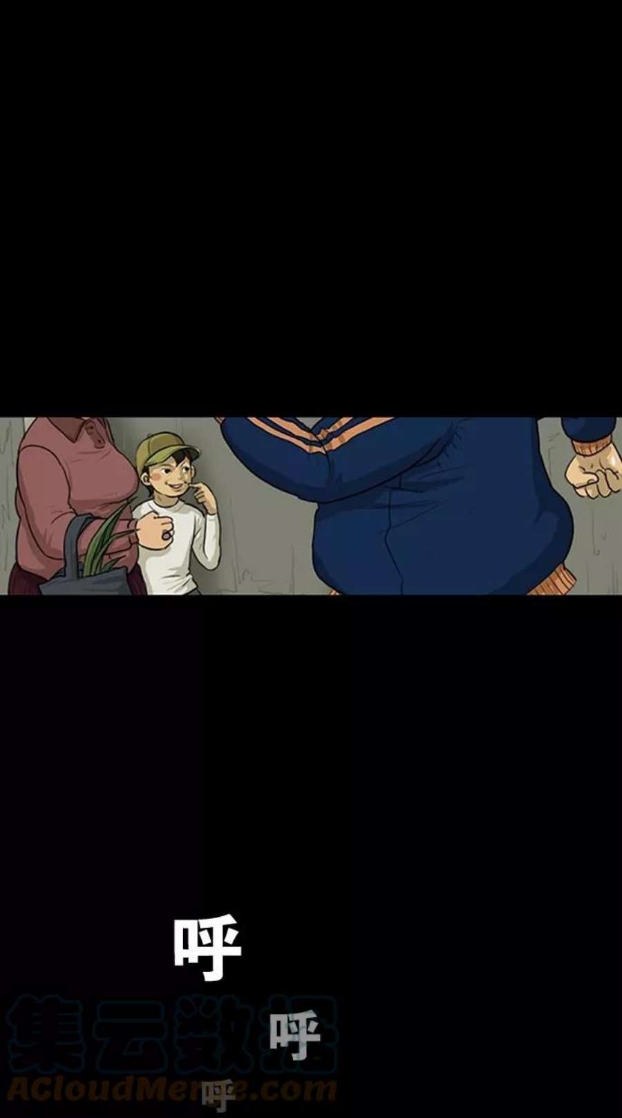 女神降临特别篇 1