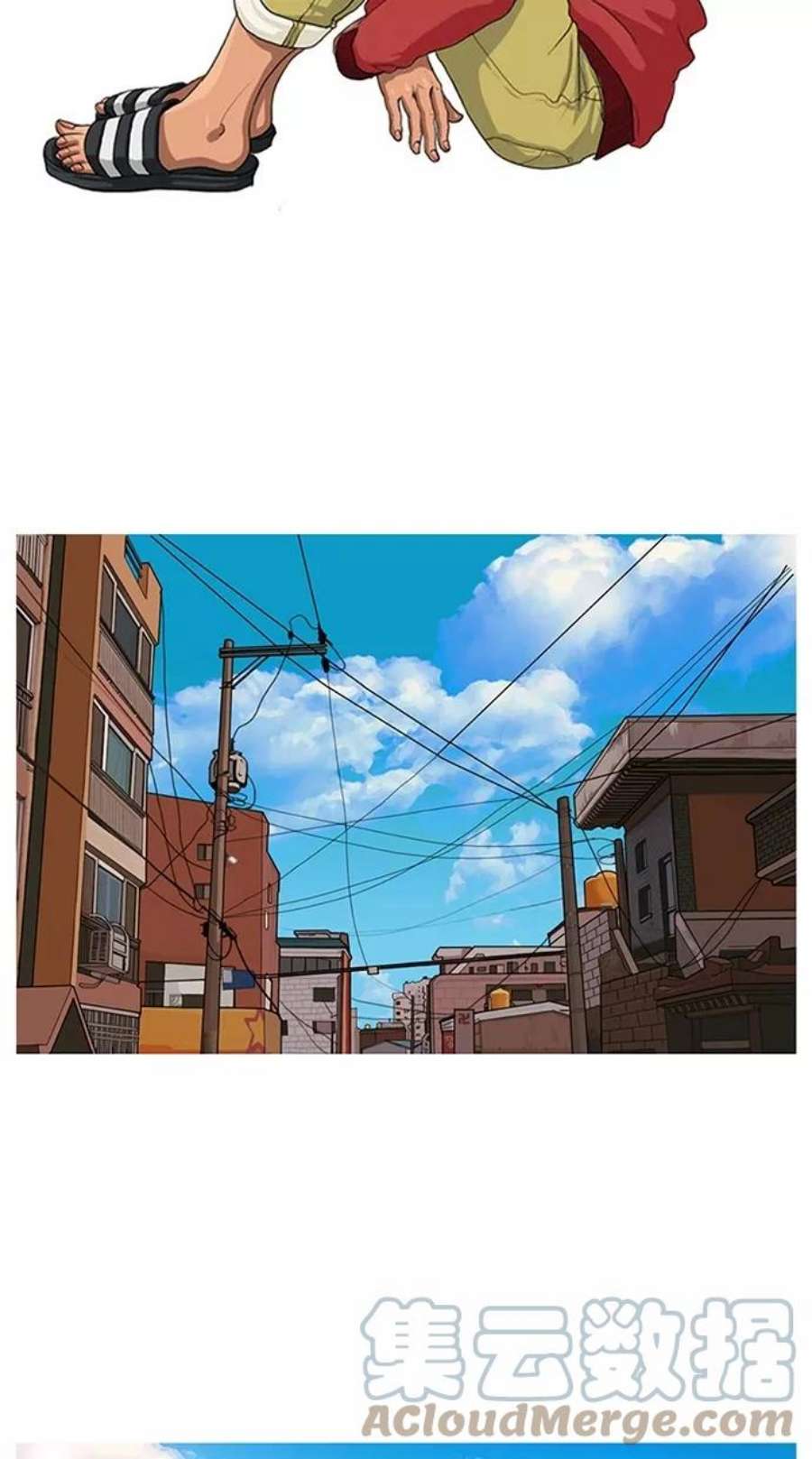 女神降临特别篇 1