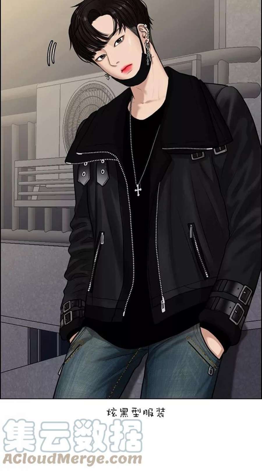 女神降临特别篇 3