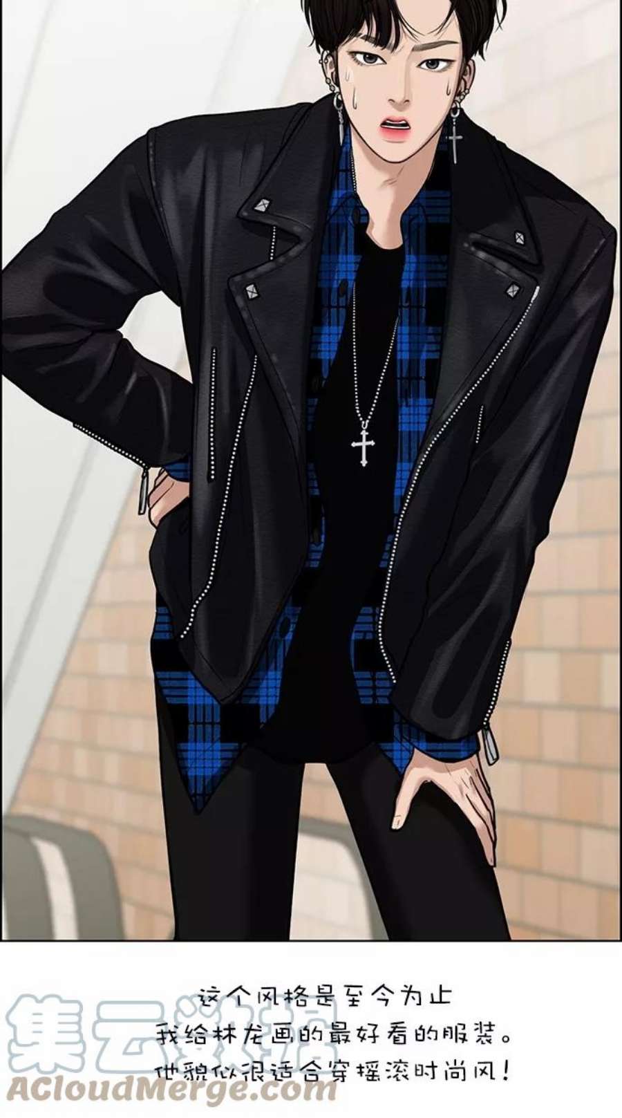 女神降临特别篇 3