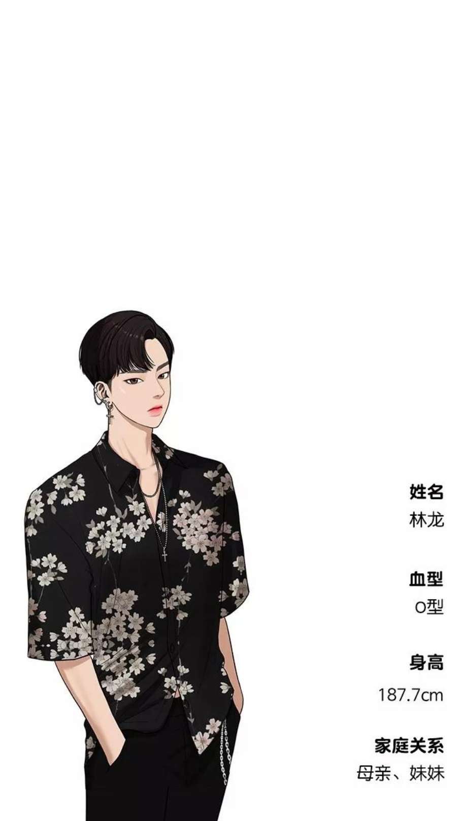 女神降临特别篇 3