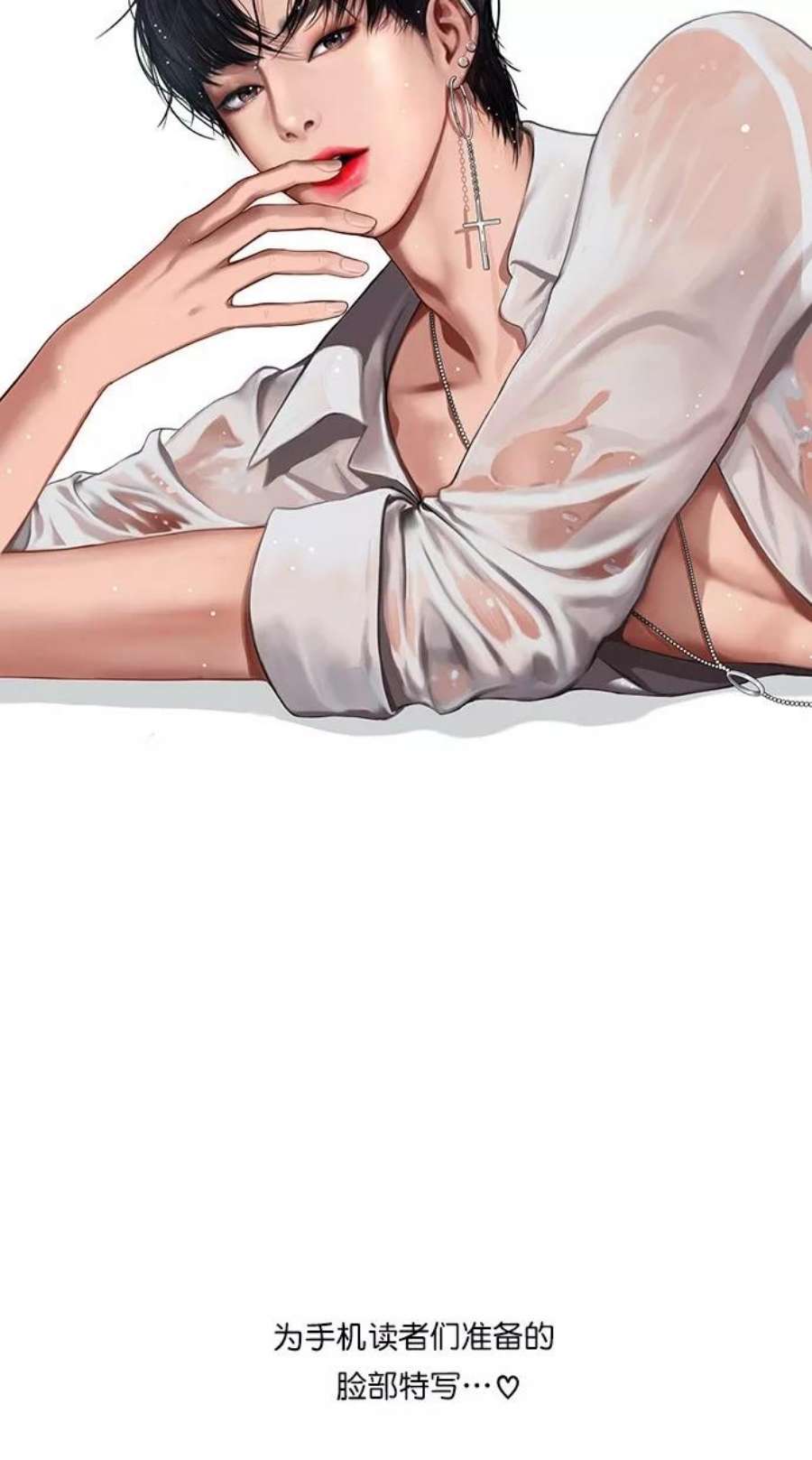 女神降临特别篇 3