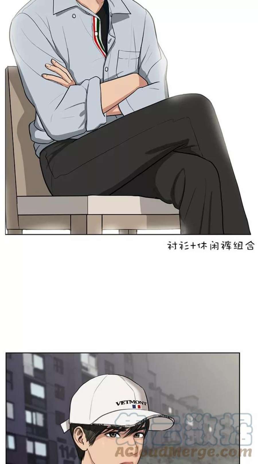 女神降临特别篇 3