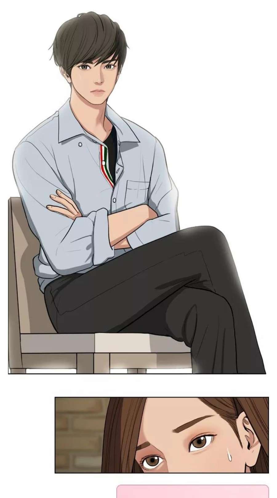 女神降临特别篇 4 晶晶的美妆技巧大公开！