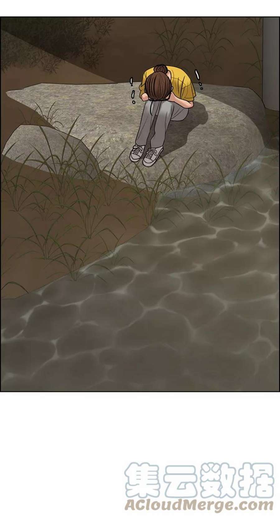 女神降临218话