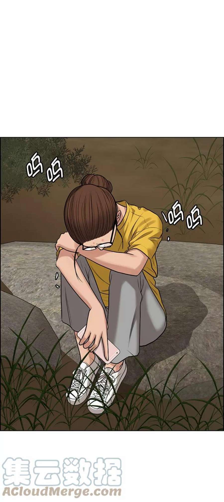 女神降临218话