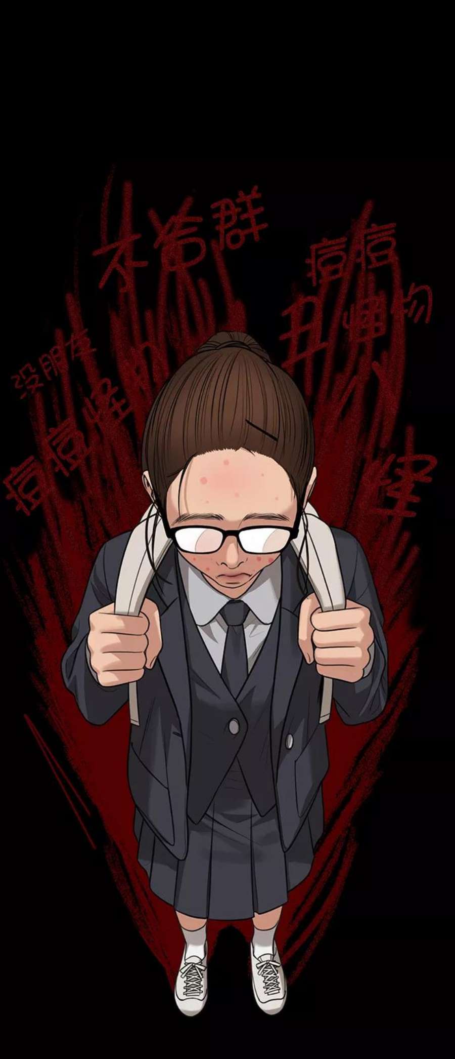 女神降临218话