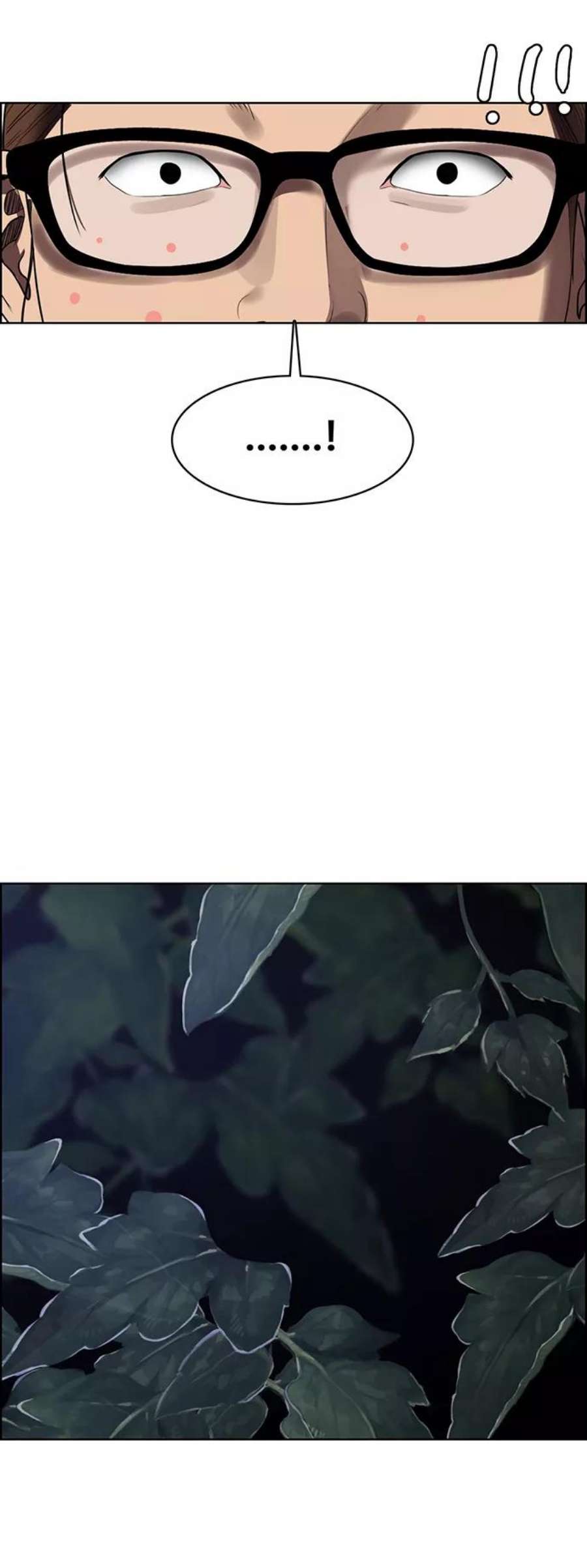 女神降临218话