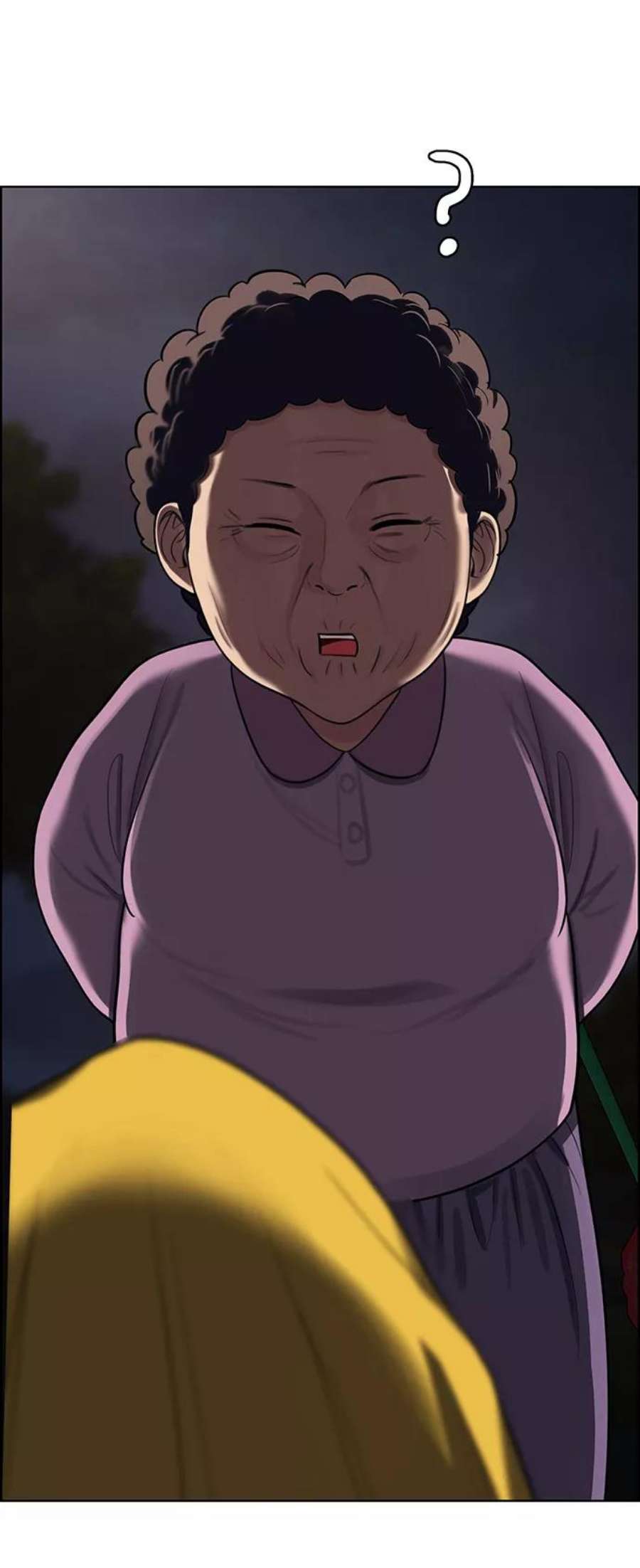 女神降临218话