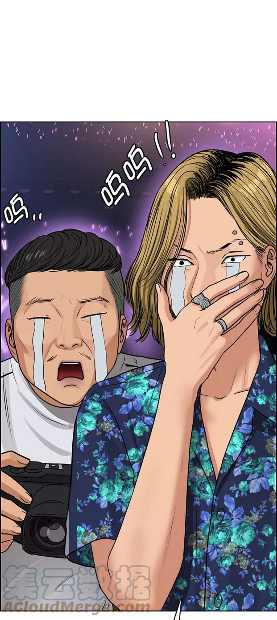 女神降临最终话