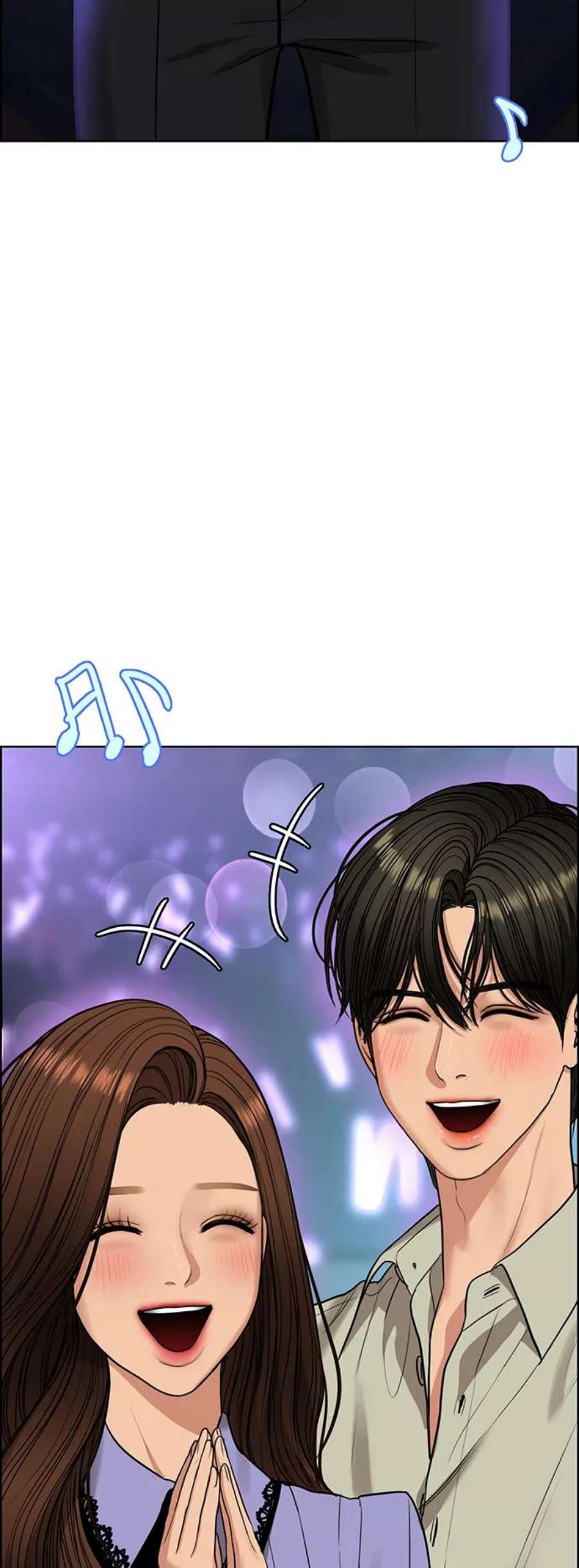 女神降临最终话