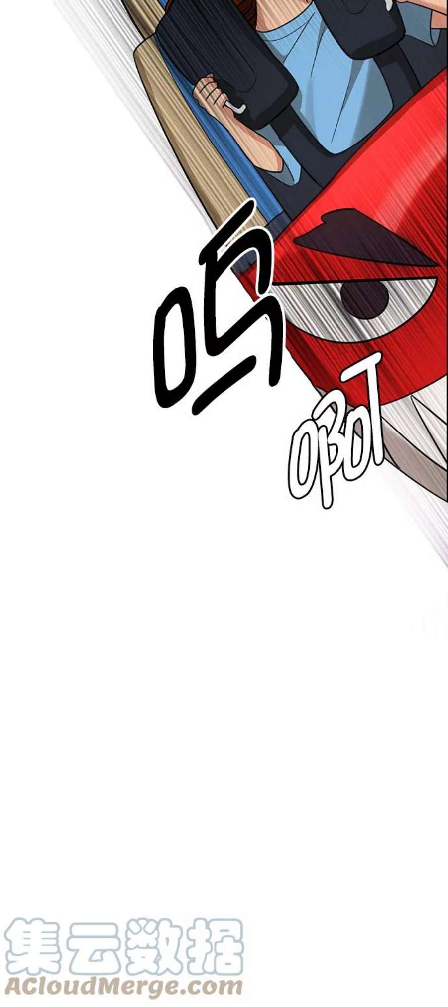 女神降临最终话