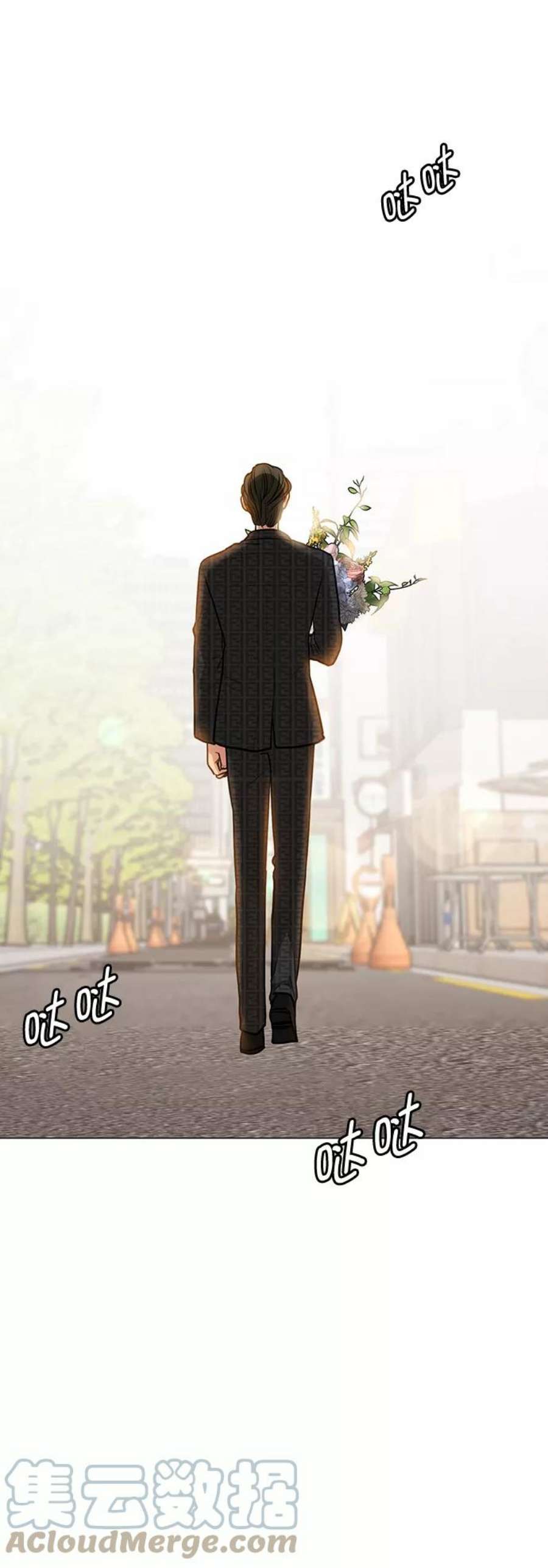 女神降临最终话