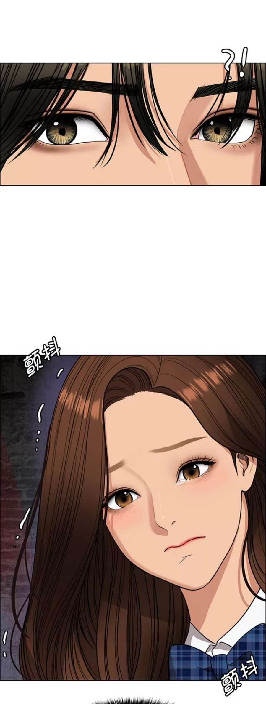 女神降临最终话