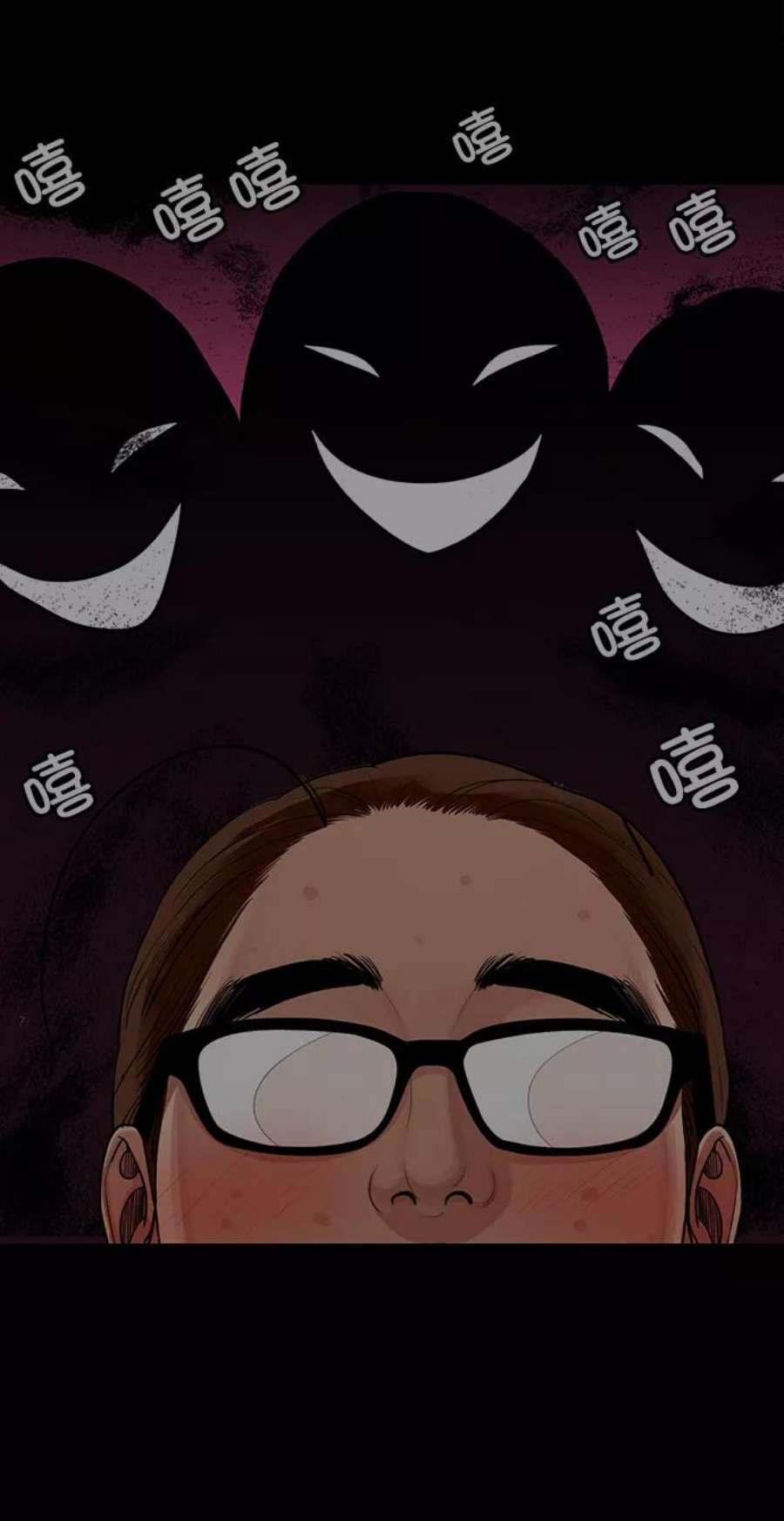 女神降临最终话