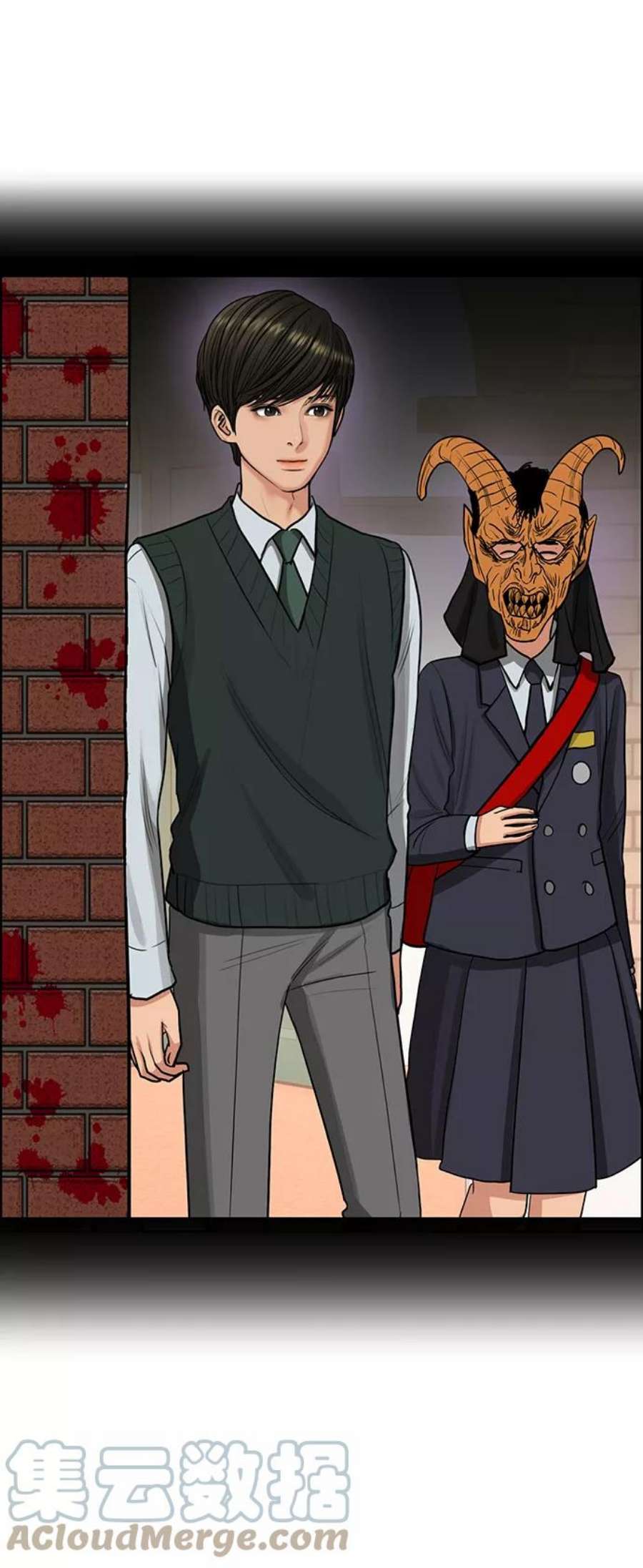 女神降临最终话