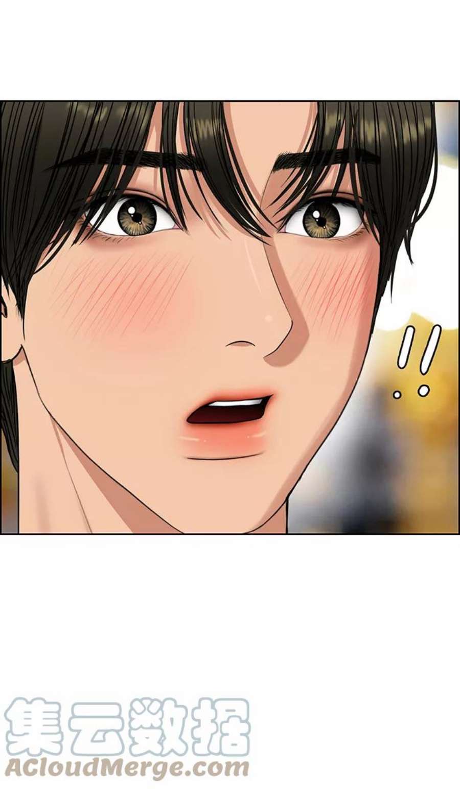 女神降临最终话