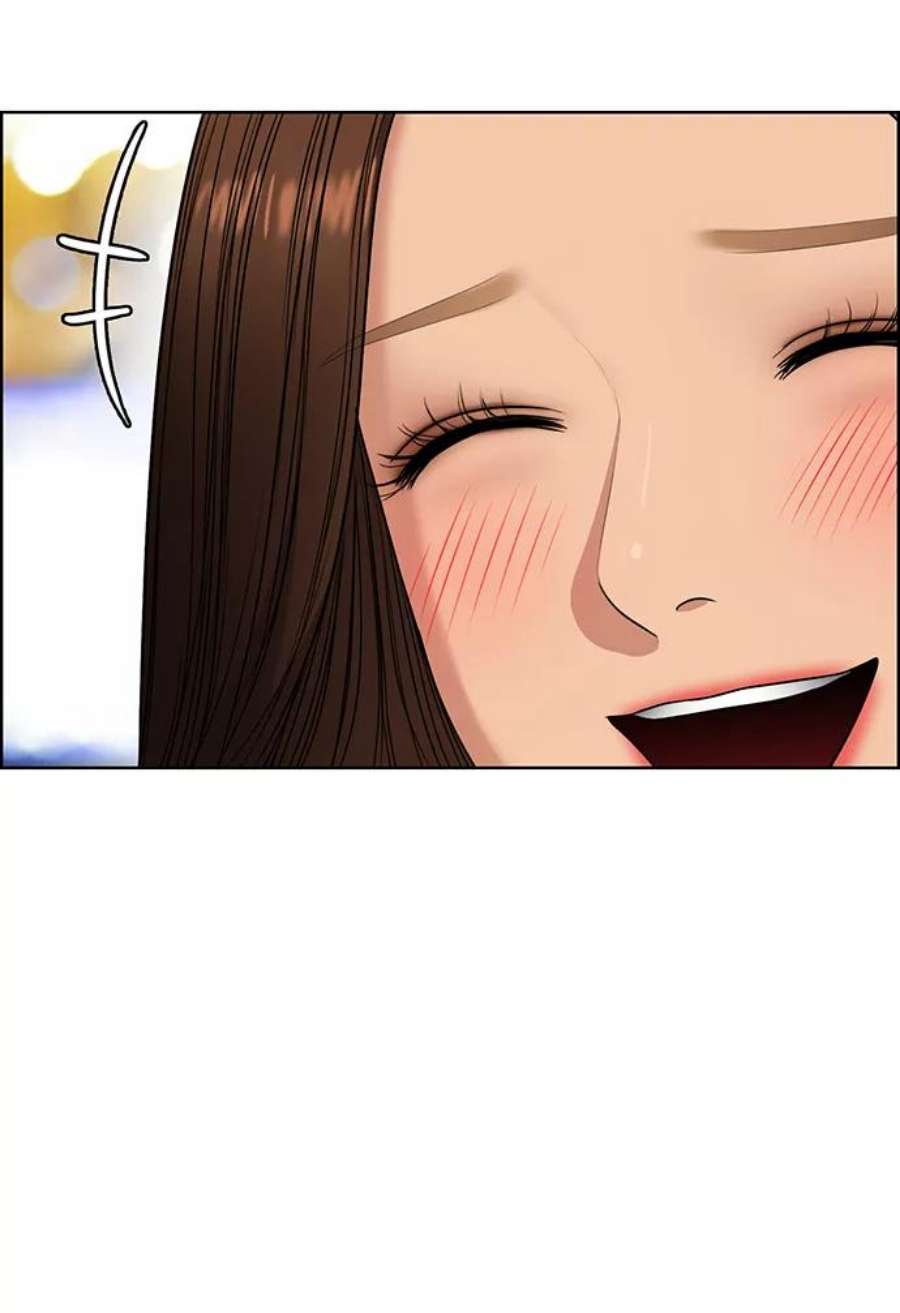 女神降临最终话