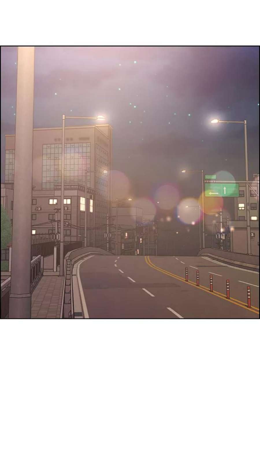 女神降临最终话