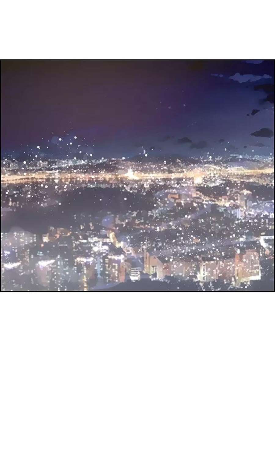 女神降临最终话