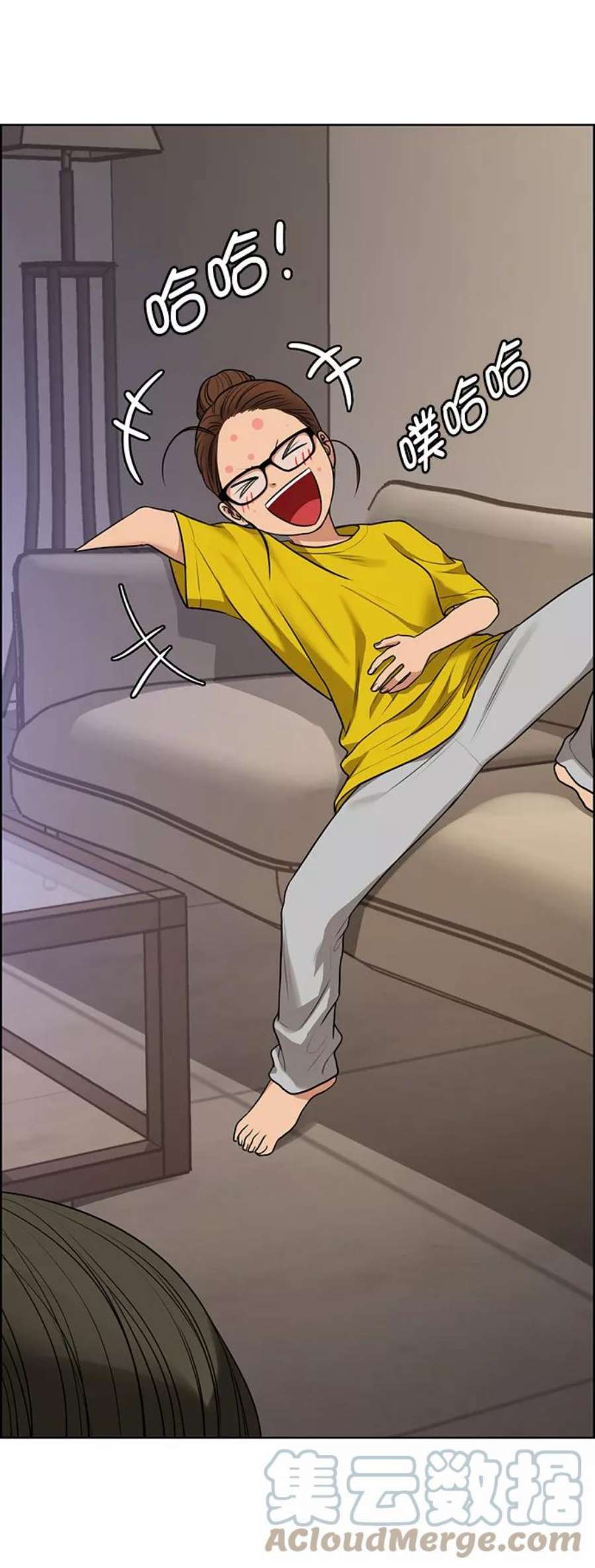 女神降临最终话