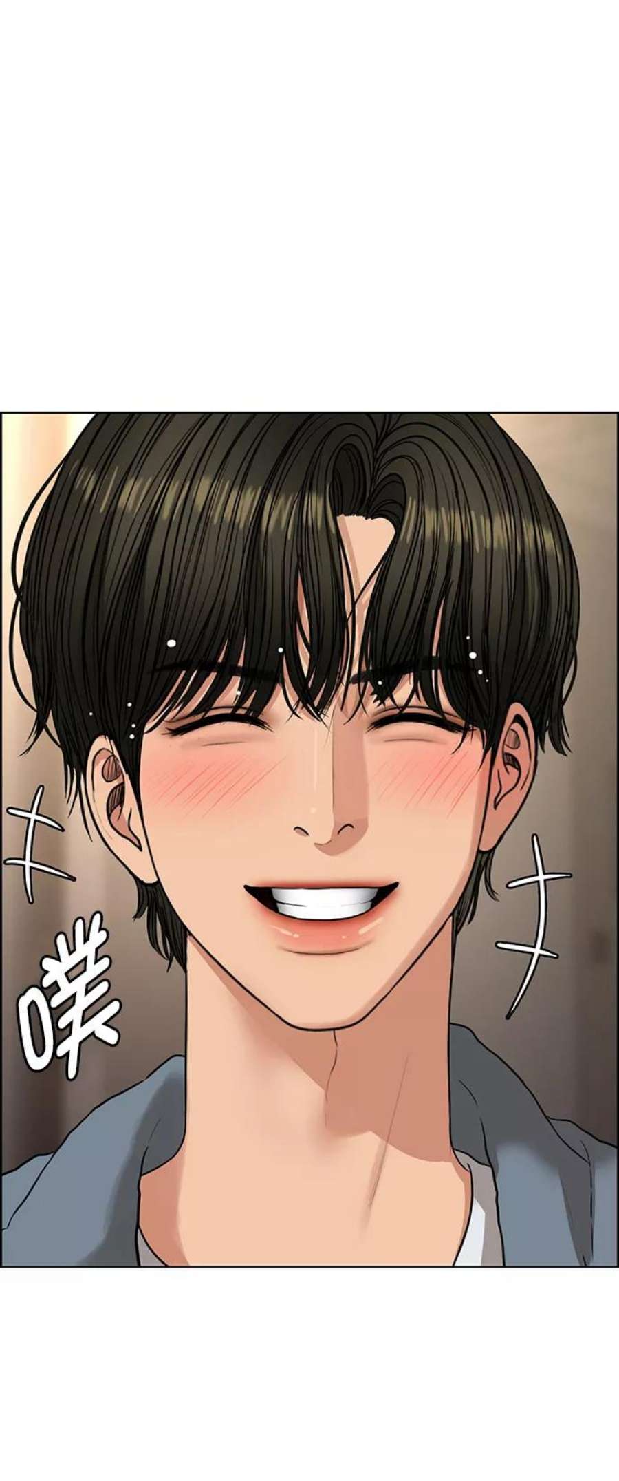 女神降临最终话