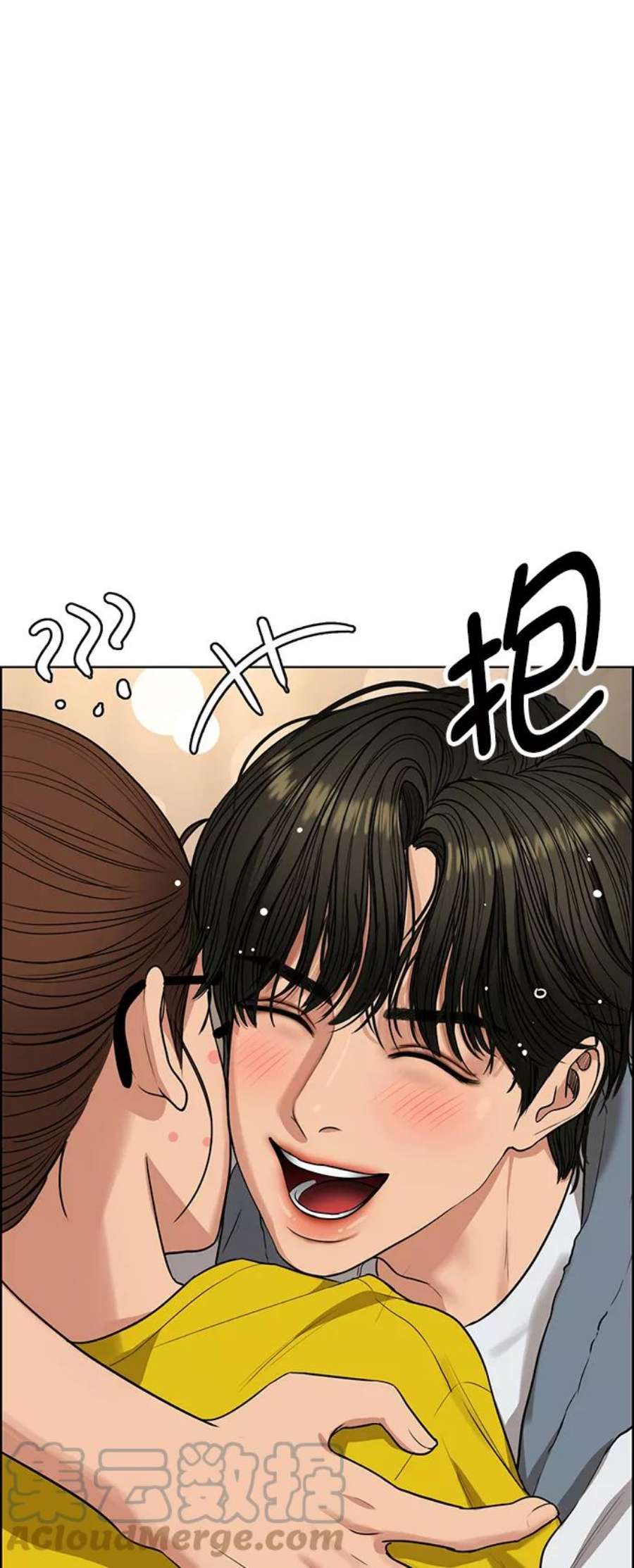 女神降临最终话