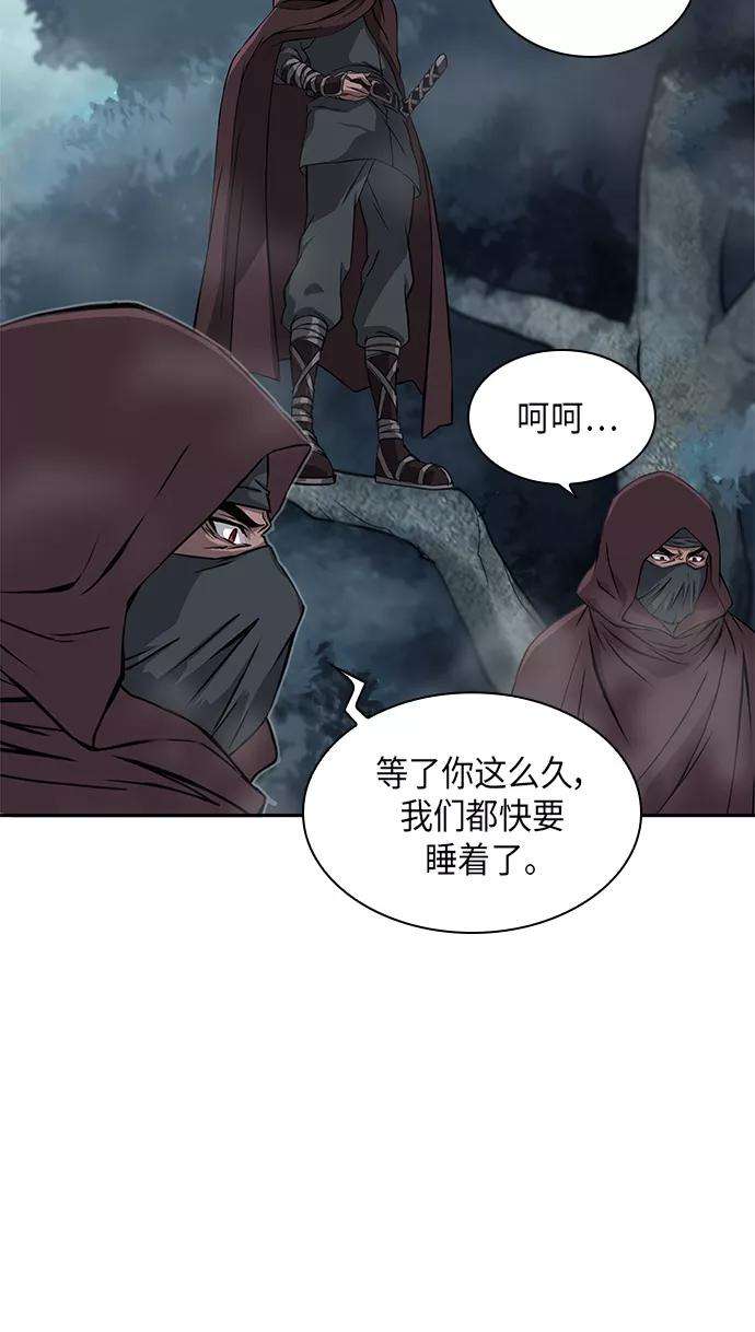 某天成为魔神001. 序章