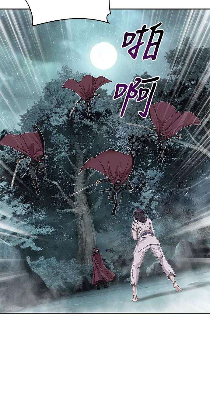 某天成为魔神001. 序章