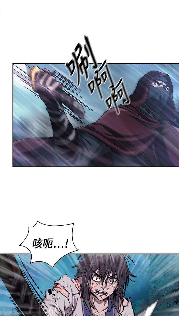 某天成为魔神001. 序章