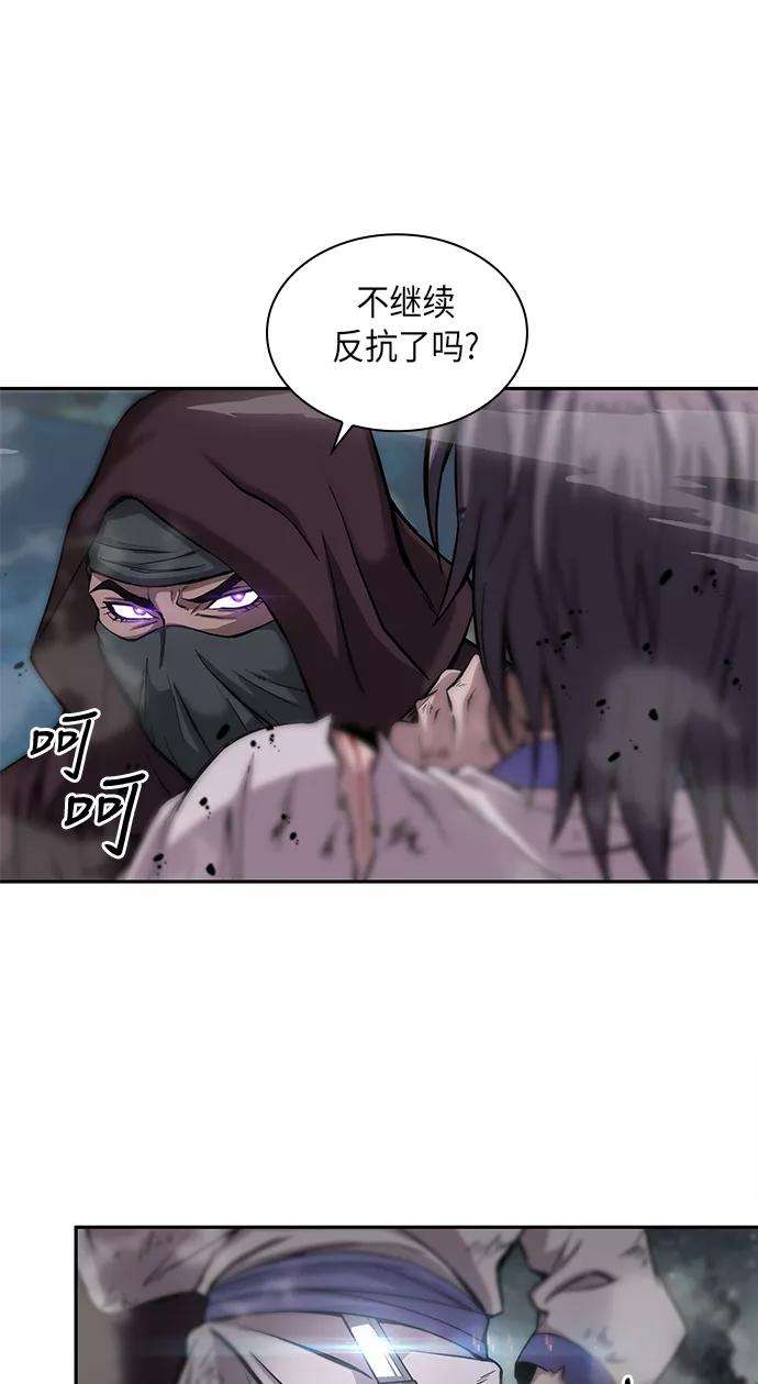 某天成为魔神001. 序章