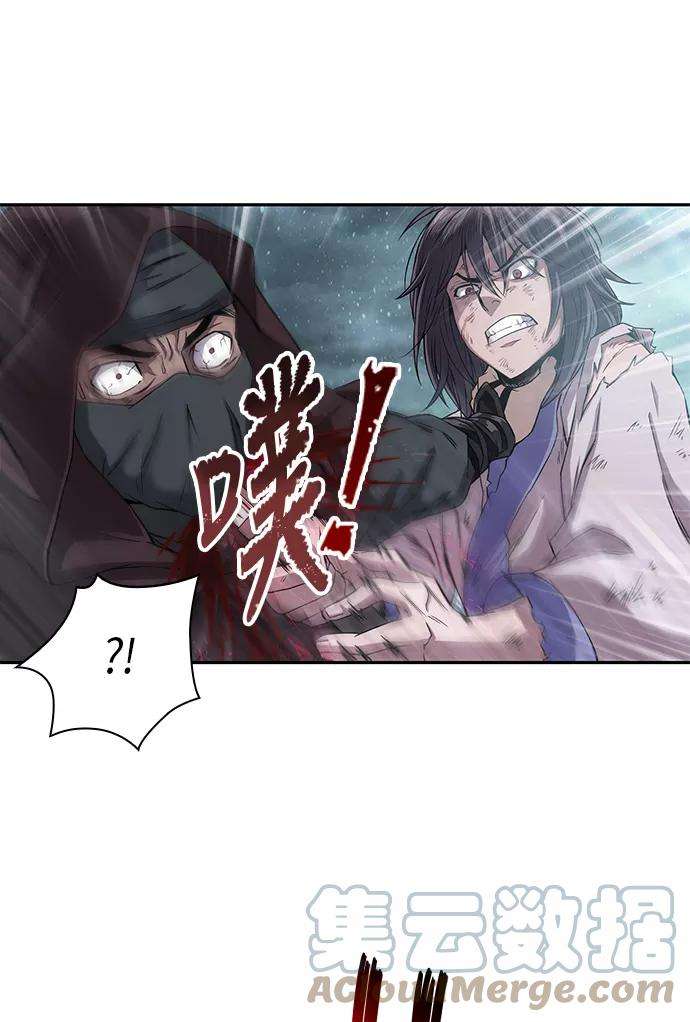 某天成为魔神001. 序章