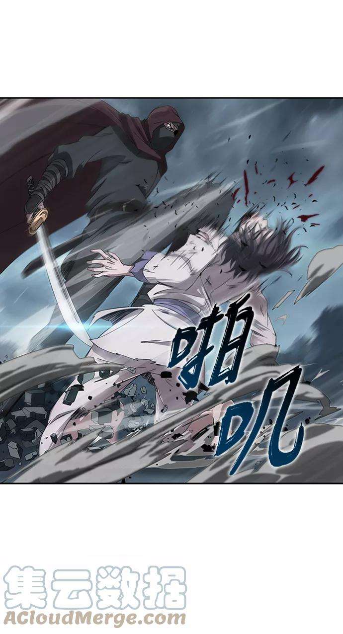 某天成为魔神001. 序章