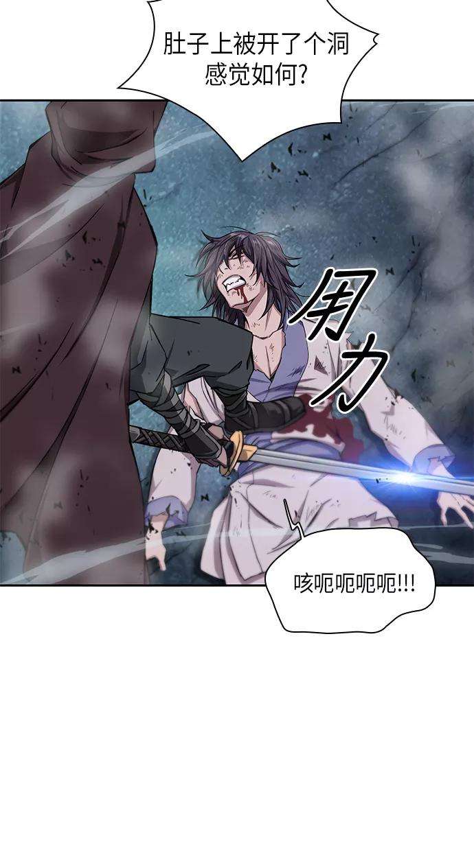 某天成为魔神001. 序章