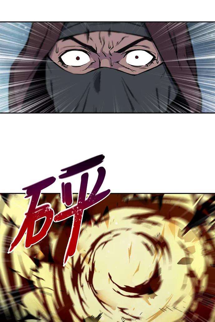 某天成为魔神001. 序章