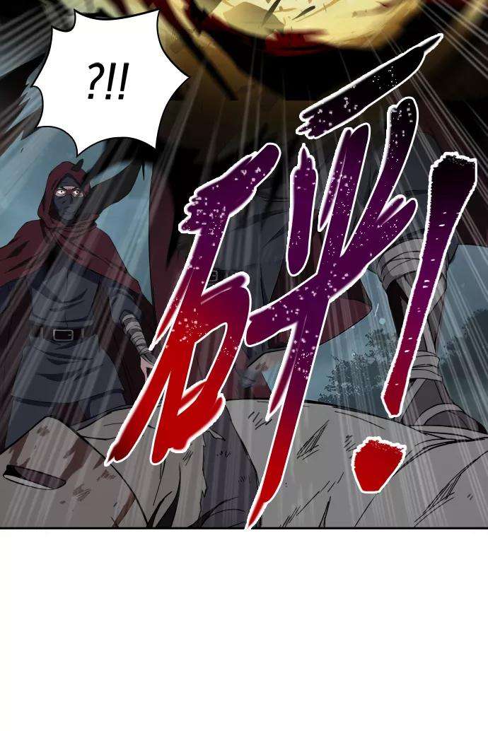某天成为魔神001. 序章