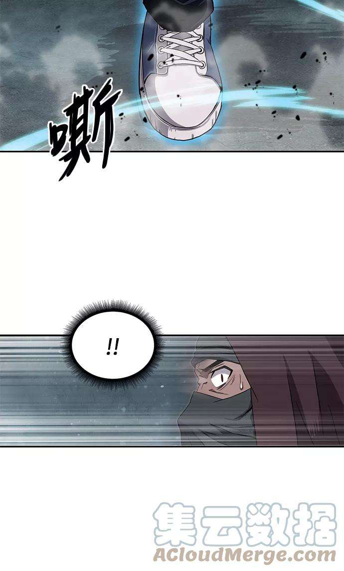 某天成为魔神001. 序章