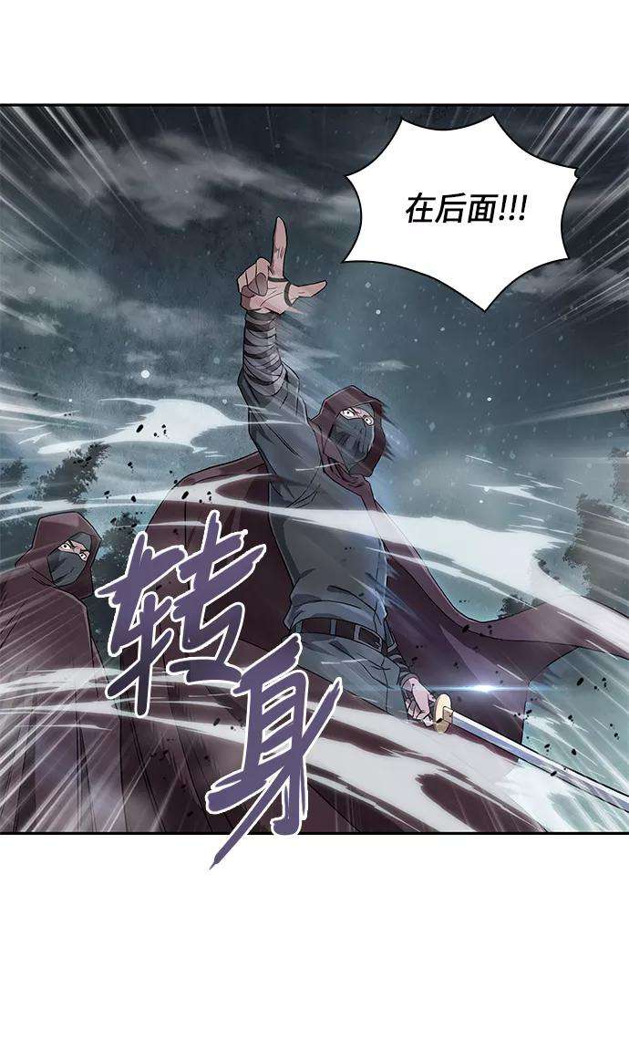 某天成为魔神001. 序章