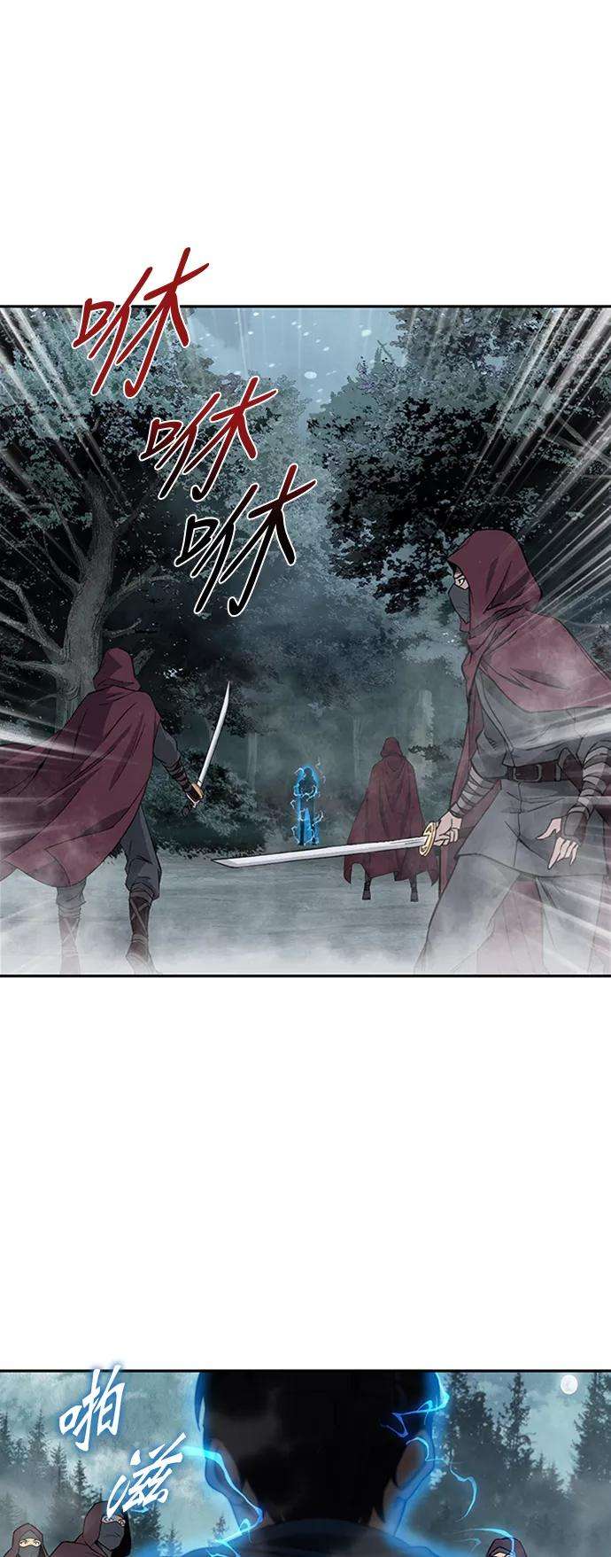 某天成为魔神001. 序章