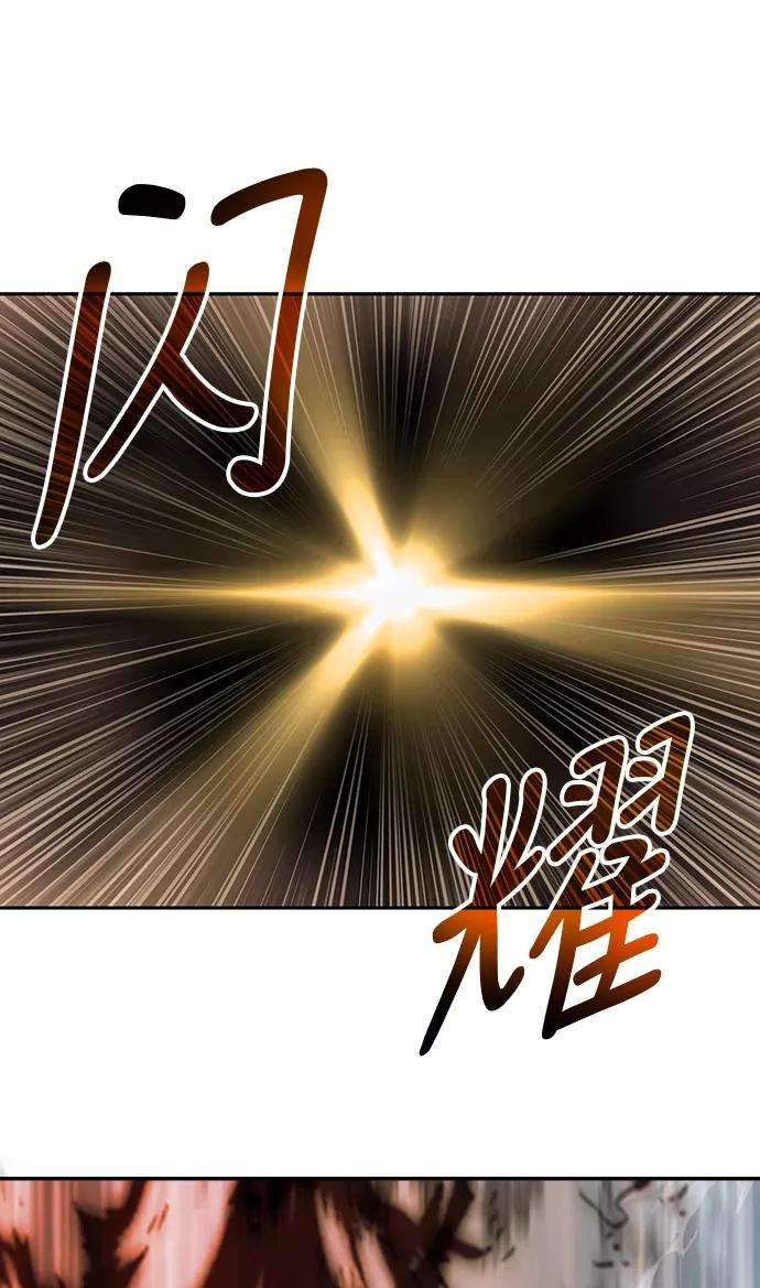 某天成为魔神001. 序章