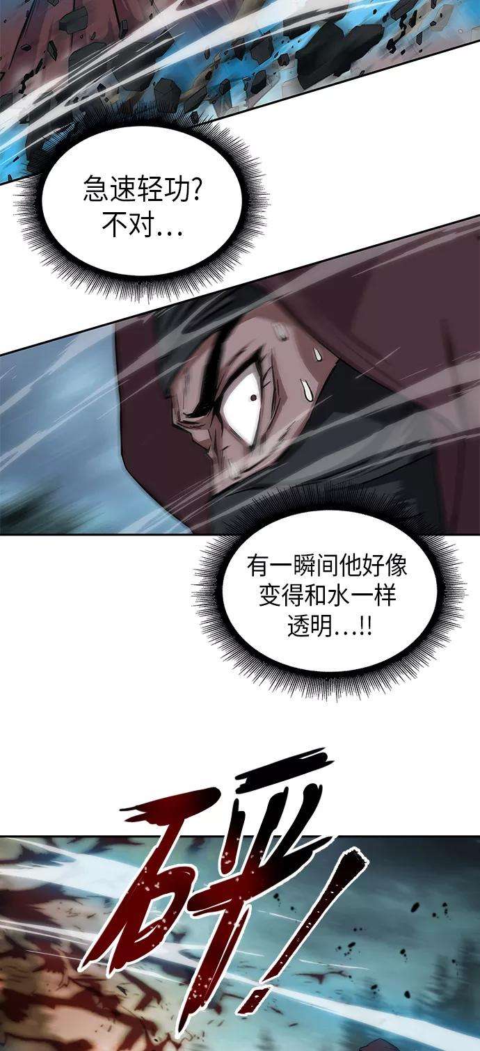 某天成为魔神001. 序章