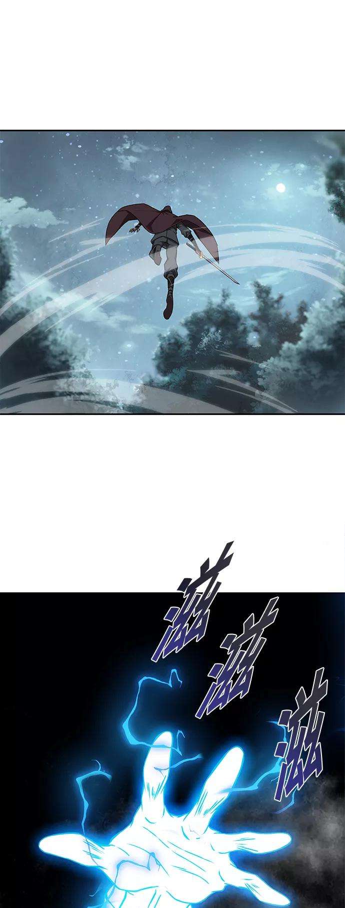 某天成为魔神001. 序章