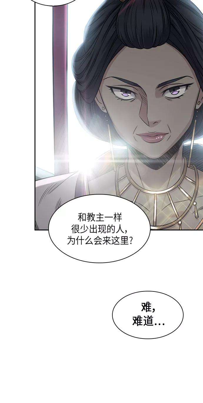 某天成为魔神007. 第4话 第1阶段的考试毫不费力啊（1）