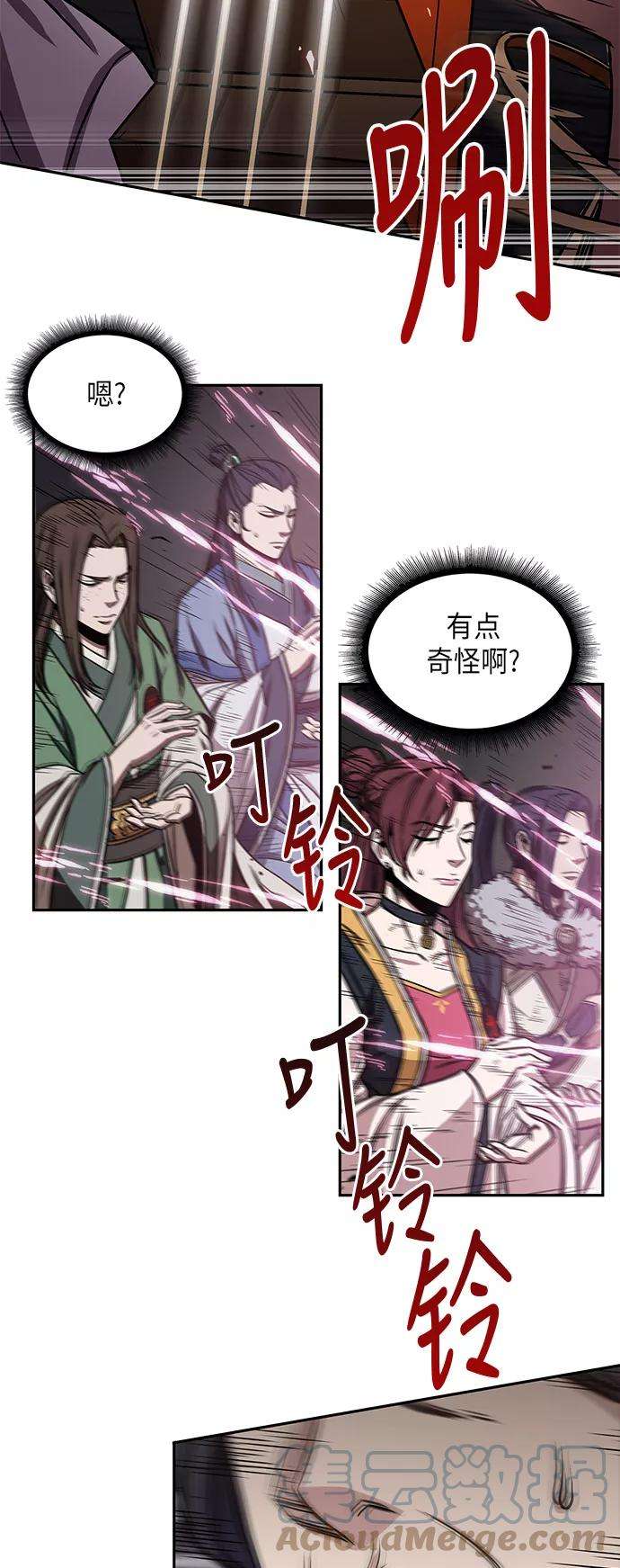 某天成为魔神007. 第4话 第1阶段的考试毫不费力啊（1）