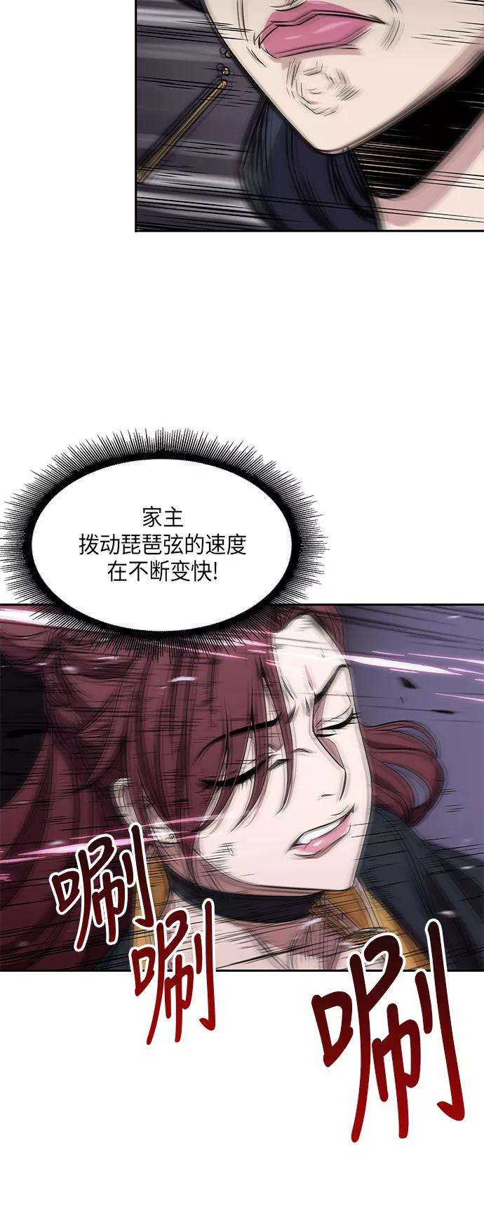 某天成为魔神007. 第4话 第1阶段的考试毫不费力啊（1）