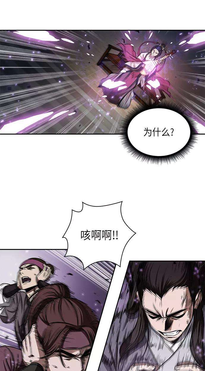某天成为魔神007. 第4话 第1阶段的考试毫不费力啊（1）